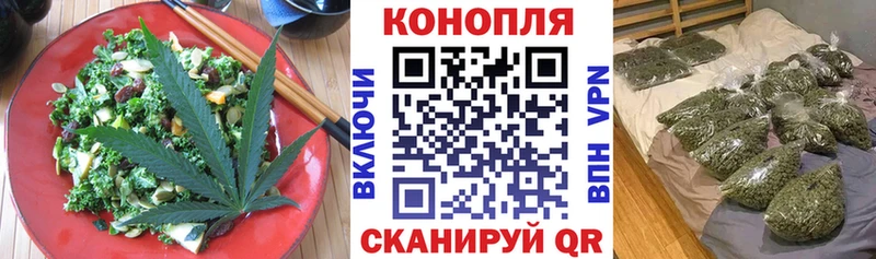 Еда ТГК марихуана  купить наркотики сайты  OMG зеркало  Щёкино 