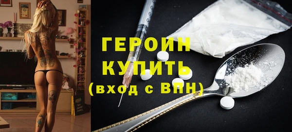 прущий лед Лабытнанги