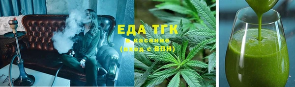 мдма Лихославль
