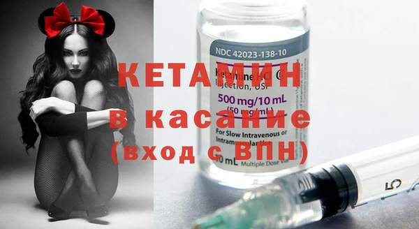 COCAINE Ладушкин