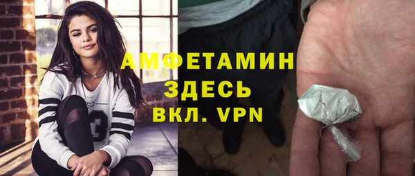 таблы Лиски