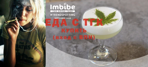 крисы Лагань