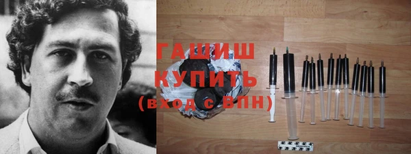 COCAINE Ладушкин