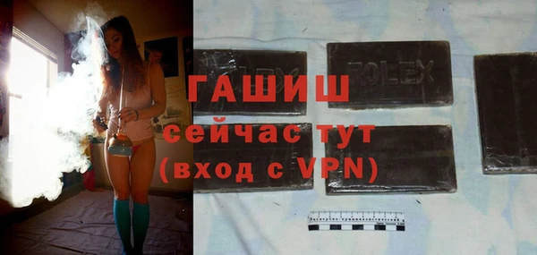 прущий лед Лабытнанги