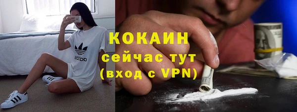 прущий лед Лабытнанги