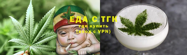 прущий лед Лабытнанги
