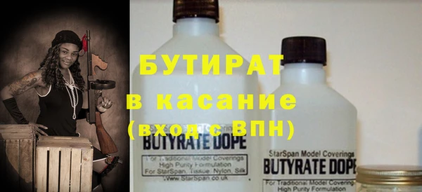прущий лед Лабытнанги