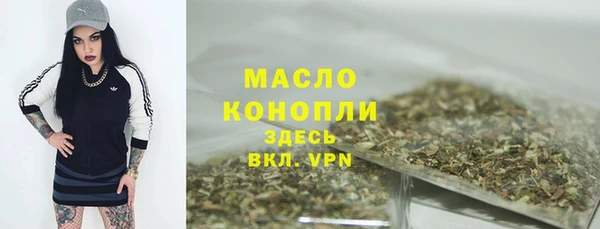 тгк Липки