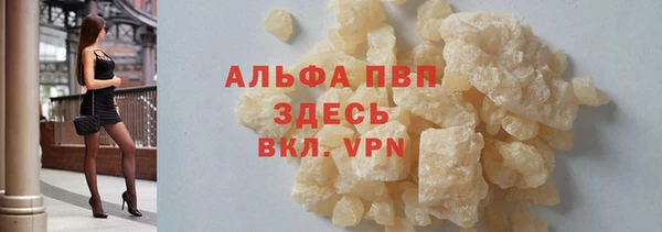 2c-b Богданович