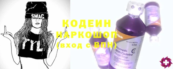 COCAINE Ладушкин