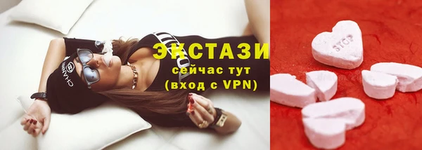 мдма Лихославль