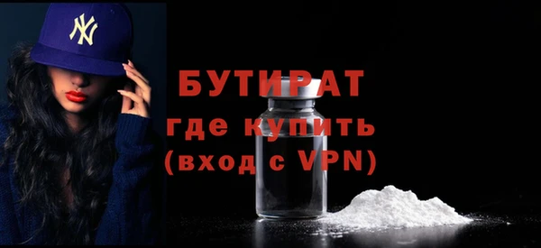 прущий лед Лабытнанги
