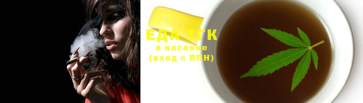 COCAINE Ладушкин