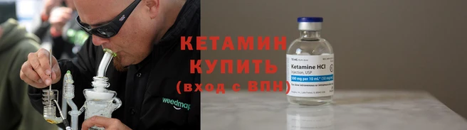 крисы Лагань