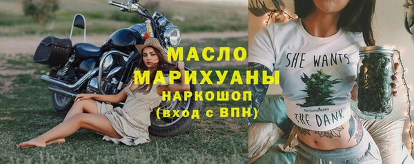 прущий лед Лабытнанги