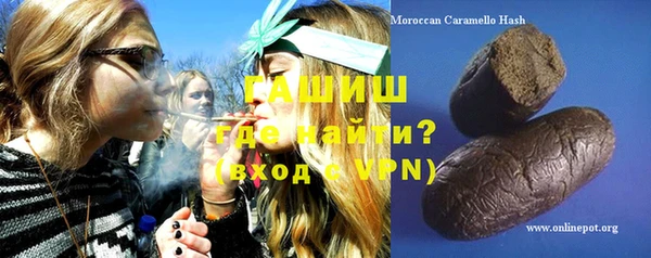 крисы Лагань