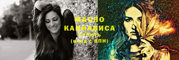 крисы Лагань