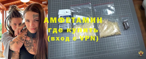 прущий лед Лабытнанги