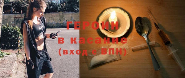 тгк Липки