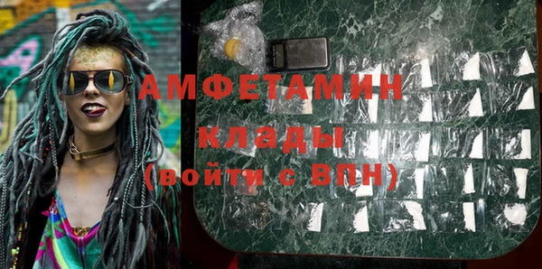 мдпв Березники