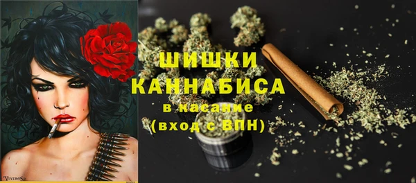 прущий лед Лабытнанги