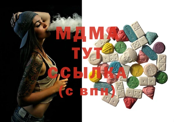 мдма Лихославль