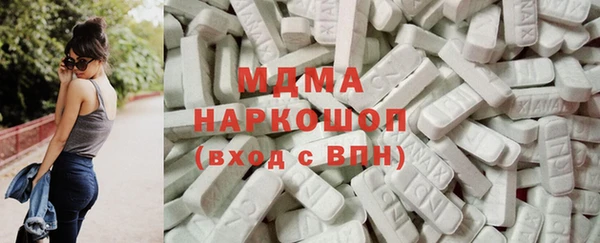 2c-b Богданович