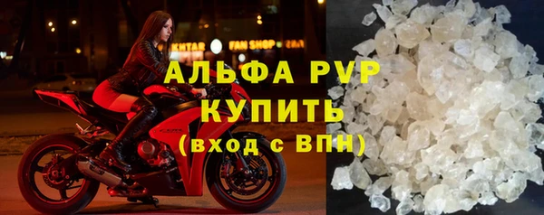 таблы Лиски