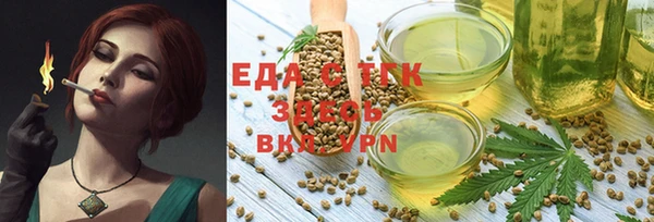 крисы Лагань