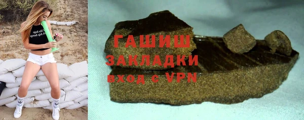 прущий лед Лабытнанги