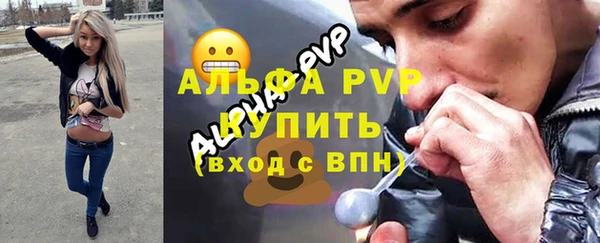 прущий лед Лабытнанги