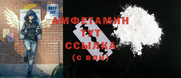 мдма Лихославль