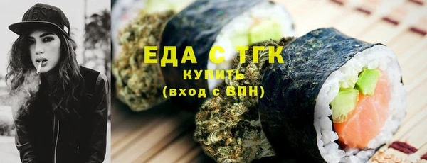 COCAINE Ладушкин